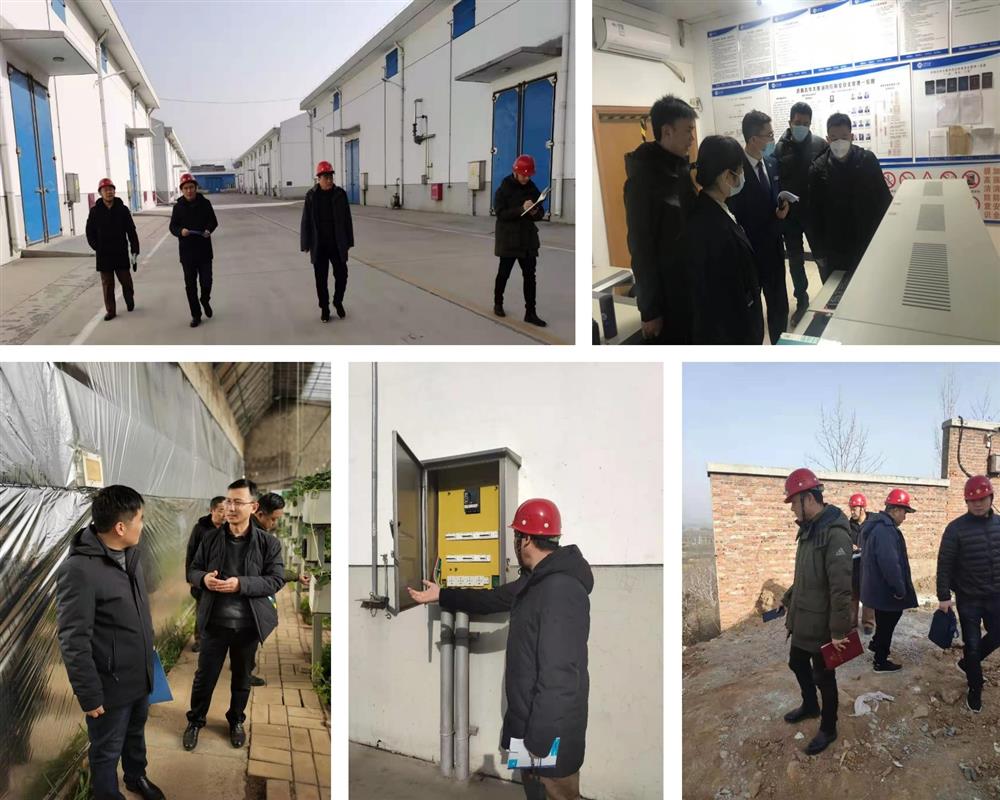 濟(jì)南產(chǎn)發(fā)運(yùn)營集團(tuán)開展安全生產(chǎn)隱患大排查、大整治行動