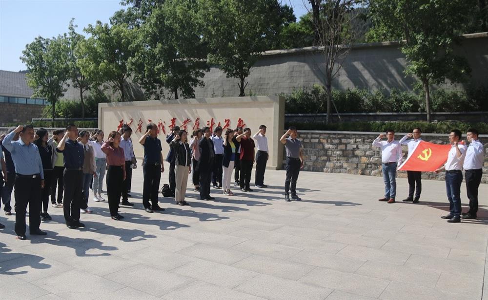 “傳承紅色基因，汲取奮斗力量” 濟(jì)南產(chǎn)發(fā)集團(tuán)到大峰山黨性教育基地開(kāi)展黨史學(xué)習(xí)教育現(xiàn)場(chǎng)教學(xué)