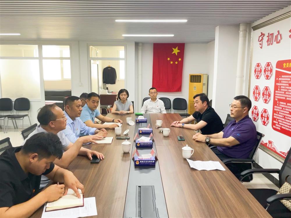 學(xué)黨史，辦實(shí)事 濟(jì)南產(chǎn)發(fā)集團(tuán)到楚莊村黨支部走訪調(diào)研