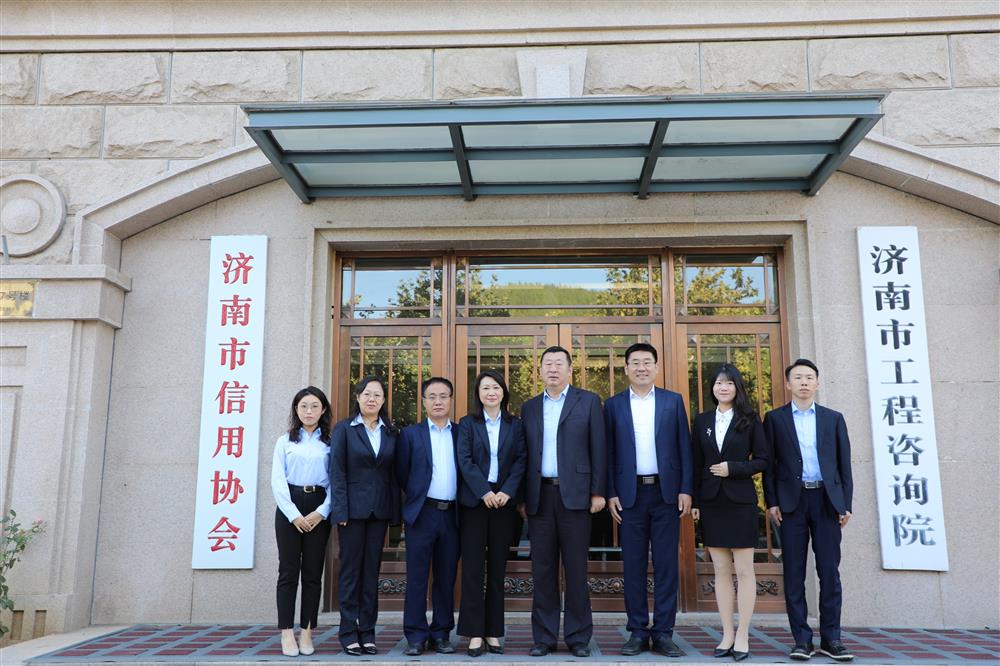 擎產(chǎn)發(fā)誠(chéng)信之旗，塑城市金字招牌