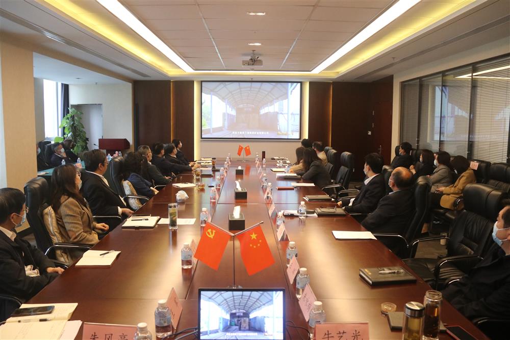 筑牢黨員干部廉潔思想防線！濟南產(chǎn)發(fā)集團組織觀看警示教育片