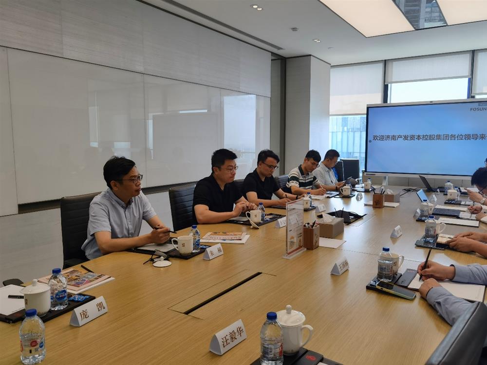 濟南產(chǎn)發(fā)資本控股集團(tuán)有限公司到復(fù)星集團(tuán)上海總部走訪調(diào)研