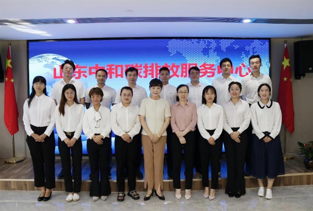 雙碳目標(biāo)綠色理念，改革創(chuàng)新引領(lǐng)未來