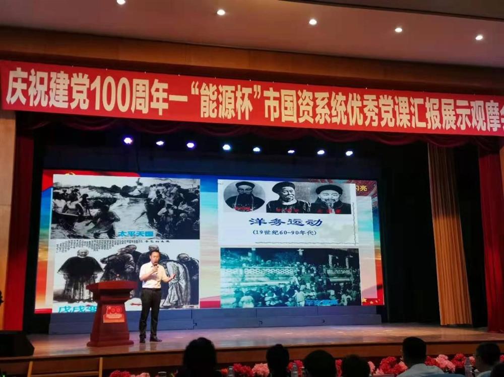 做暖心餐飲，爭當(dāng)為民先鋒