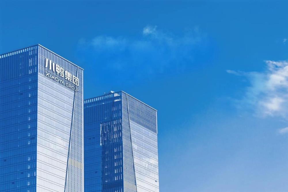 小鴨控股集團(tuán)：聚勢賦能夯實發(fā)展勁頭 創(chuàng)新驅(qū)動增強綜合實力